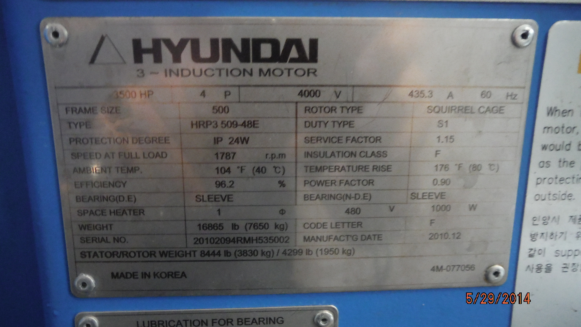 Hyundai 3500 HP 1800 RPM 500 Squirrel Cage Motors 71172