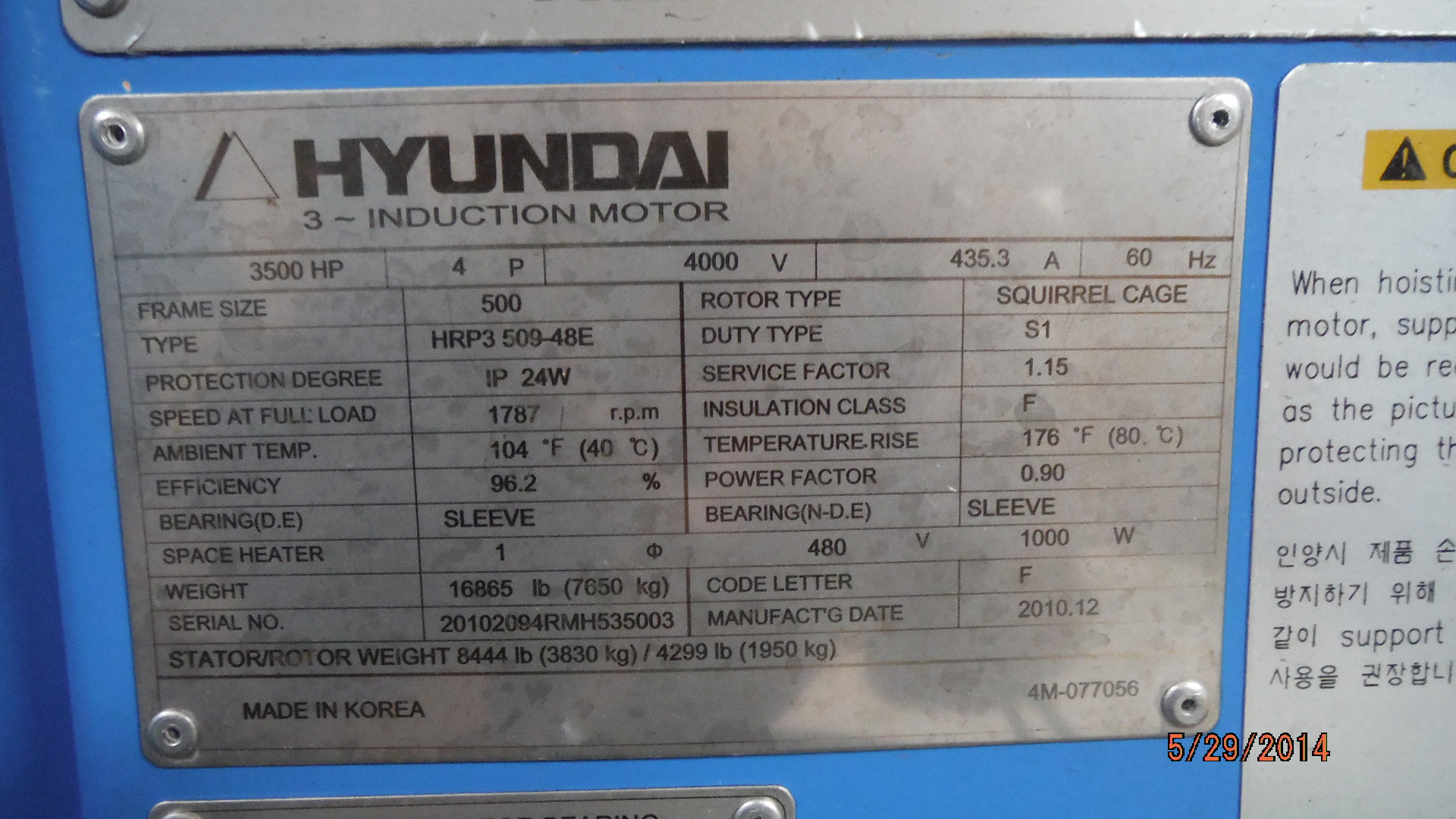 Hyundai 3500 HP 1800 RPM 500 Squirrel Cage Motors 71174