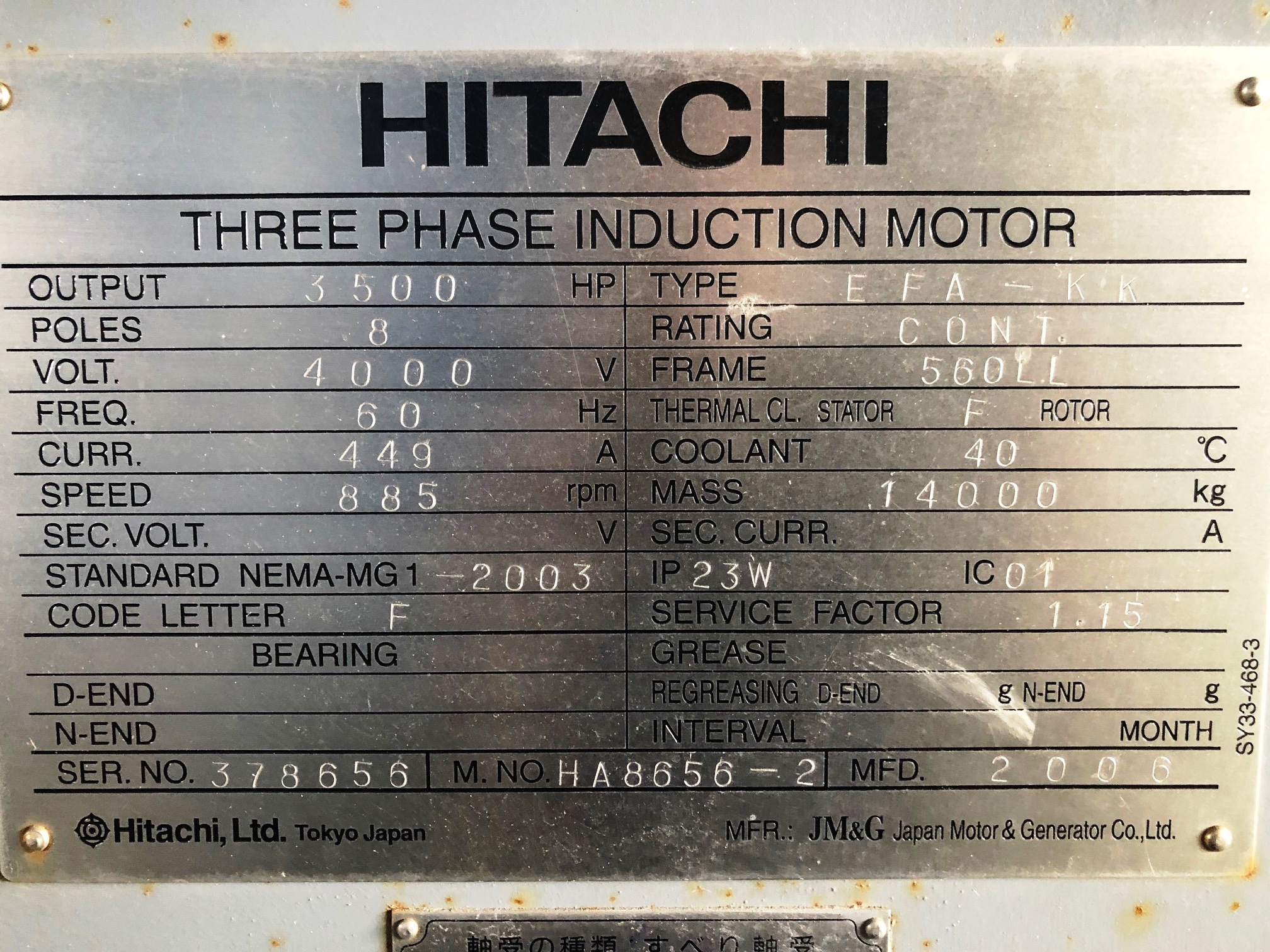 Hitachi 3500 HP 900 RPM 560LL Squirrel Cage Motors 78995