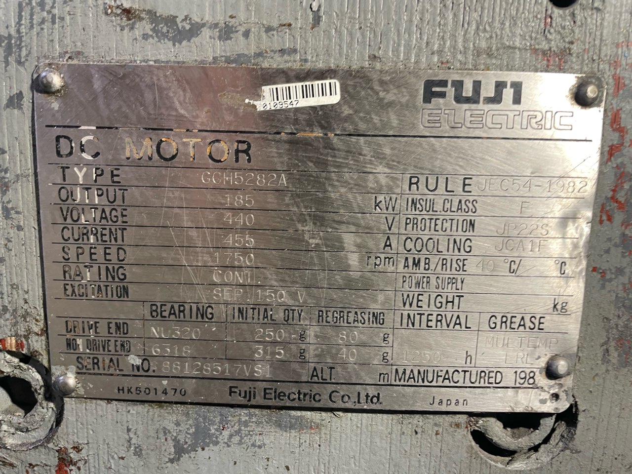 Fuji 250 HP 1750 RPM 5282A DC Motors 89942