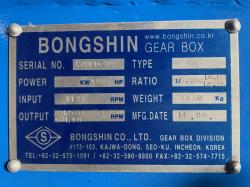 Bongshin 1000 HP Gear Reducers 88785